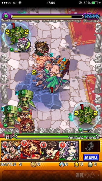 モンスト：ポルターガイスト攻略!!『幽霊屋敷のグリーンノイズ』究極