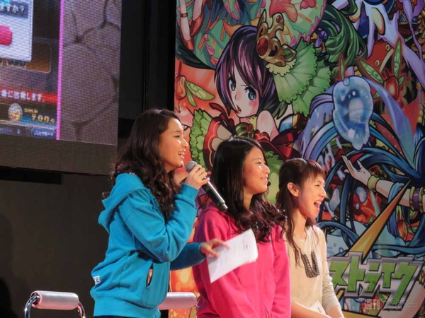 マックスむらい in 闘会議