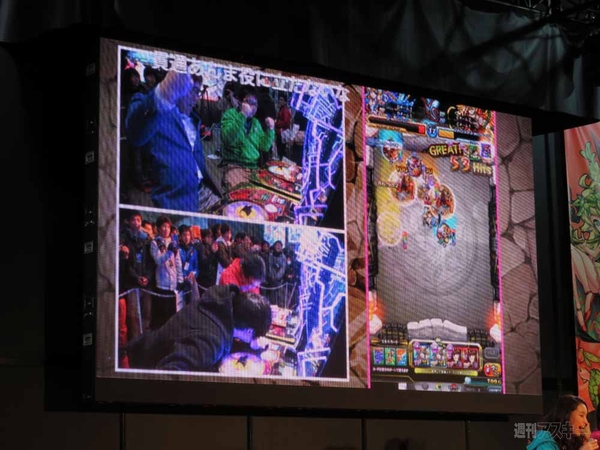 マックスむらい in 闘会議