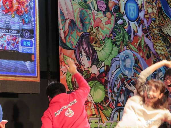 マックスむらい in 闘会議