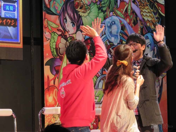 マックスむらい in 闘会議