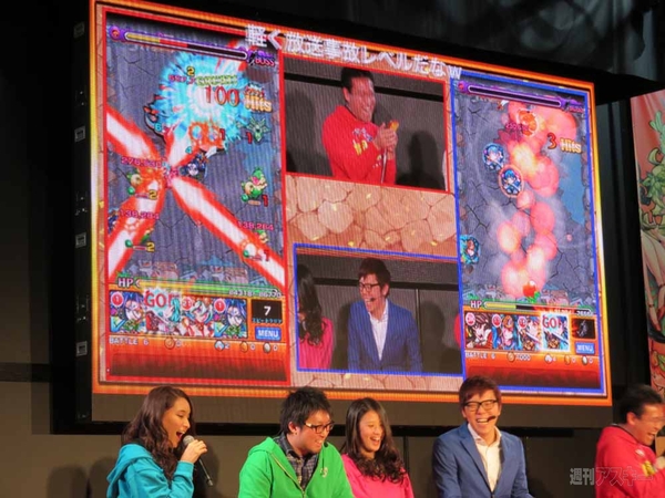 マックスむらい in 闘会議