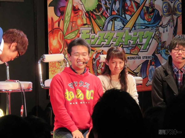 マックスむらい in 闘会議