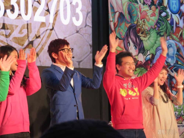 マックスむらい in 闘会議