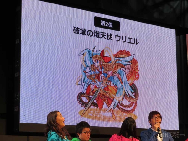 マックスむらい in 闘会議