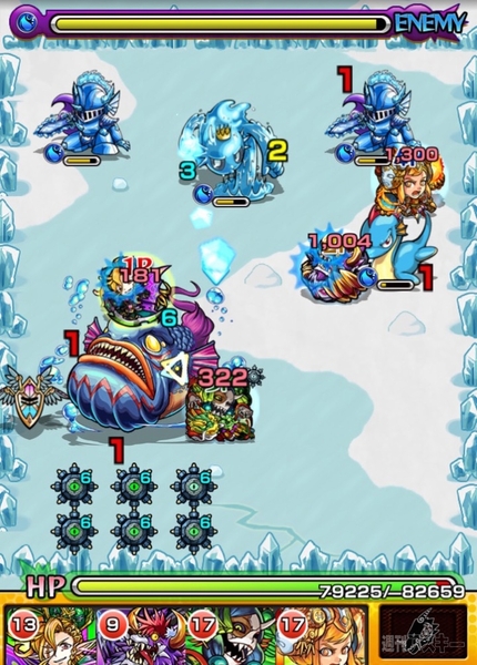 モンスト：デプス攻略!!『深海のクリーチャー』極