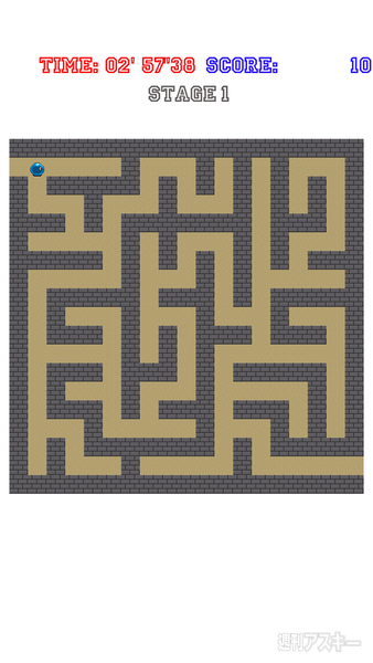 コレクションを集めながら歩数や消費カロリーなどを記録する歩数計─今注目のiPhoneアプリ3選