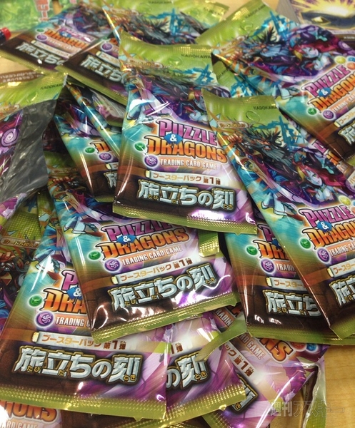 パズドラTCGブースター1弾