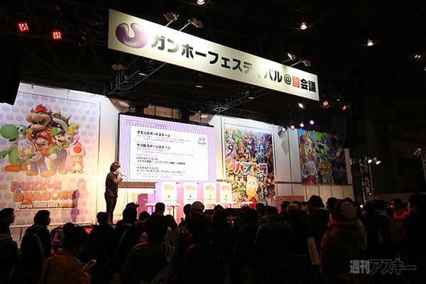 闘会議振り返り