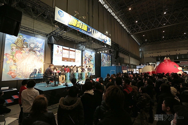 闘会議振り返り