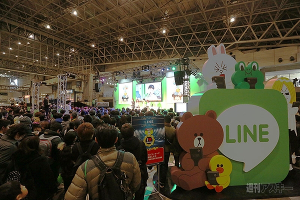 闘会議振り返り