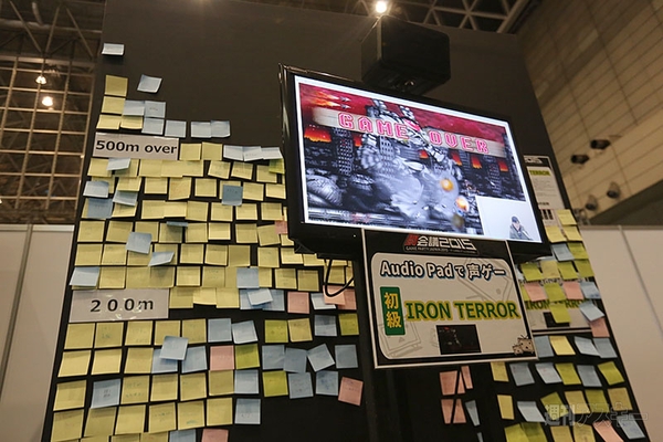 闘会議振り返り