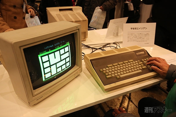 闘会議振り返り