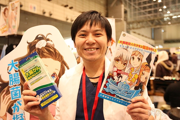 闘会議振り返り