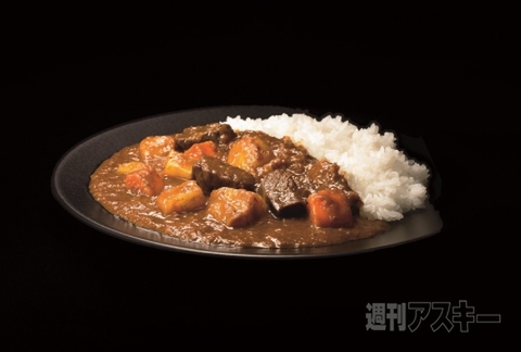 ボンカレー