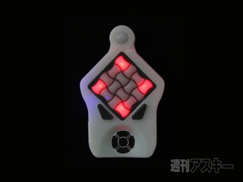 ゴーストレーダーUSBメモリー