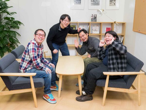 ぼくらのおしゃれ対談