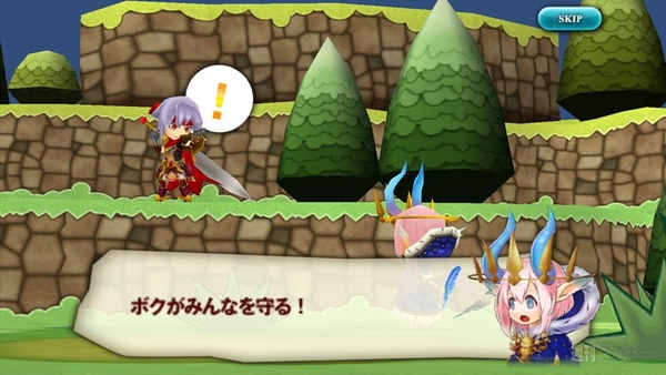 クロススピリッツ