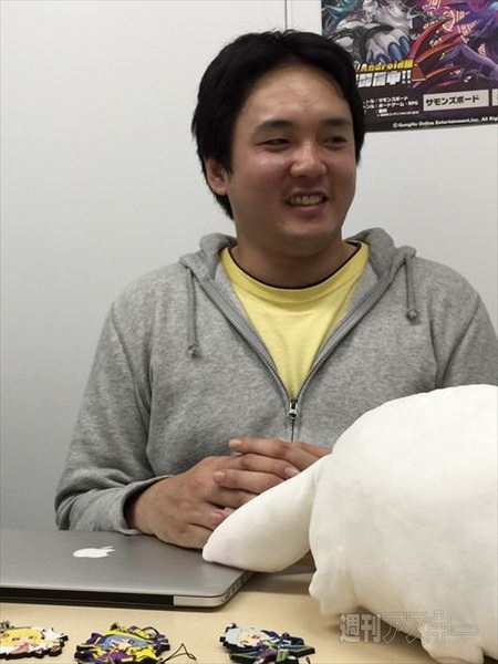 『サモンズ』×『メルスト』