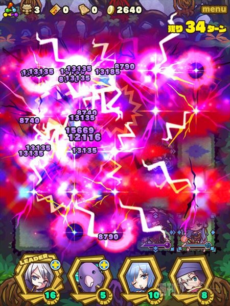 『サモンズ』×『メルスト』