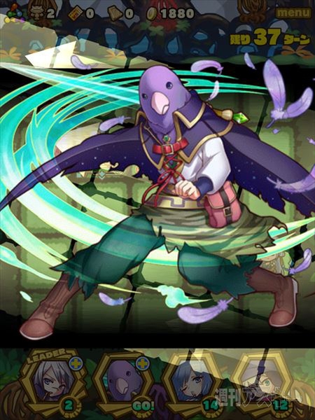 『サモンズ』×『メルスト』