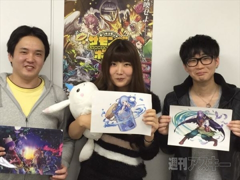 『サモンズ』×『メルスト』