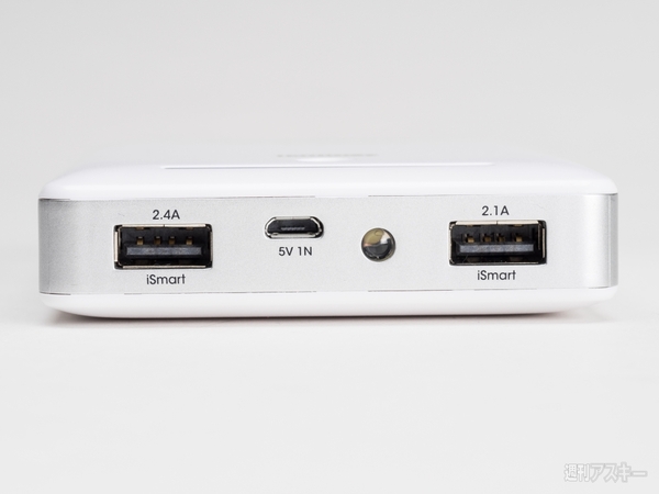 モバイルバッテリー