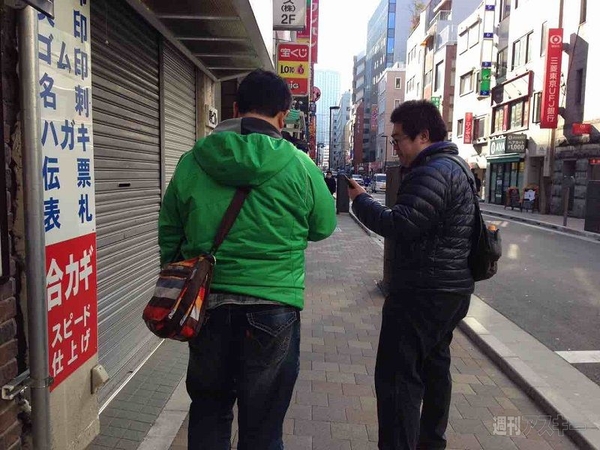 ウルトラマンスタンプラリー