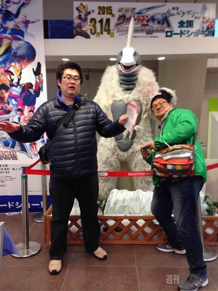 ウルトラマンスタンプラリー