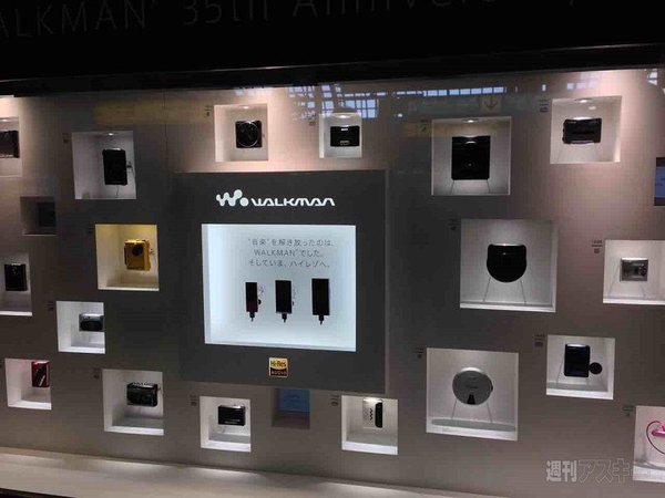 ウルトラマンスタンプラリー