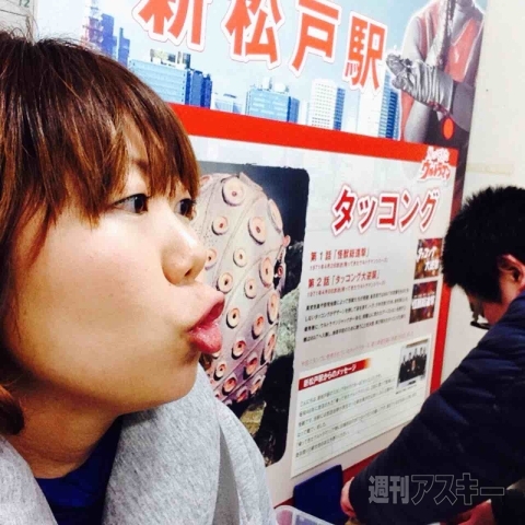 ウルトラマンスタンプラリー