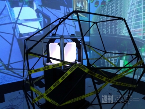 Ingress：リアルパワーキューブが国立新美術館に出現！