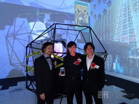 Ingress：リアルパワーキューブが国立新美術館に出現！