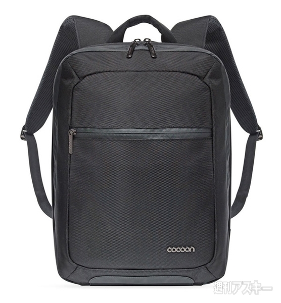 Cocoon Slim Backpack for MacBook Pro 15inch Black
