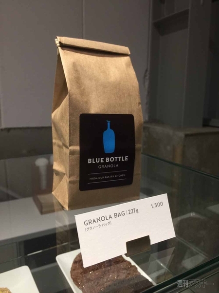 Blue Bottle Coffee
