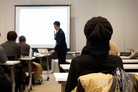 いろんな意味で熱いスマホ『Fx0』。その使いこなしセミナーにお邪魔した