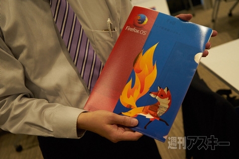いろんな意味で熱いスマホ『Fx0』。その使いこなしセミナーにお邪魔した