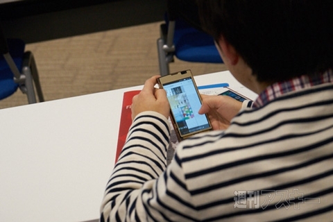 いろんな意味で熱いスマホ『Fx0』。その使いこなしセミナーにお邪魔した