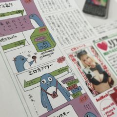 日本人はなぜペンギン好きなのか：週間リスキー