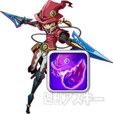 アナザーファンタジーストーリー