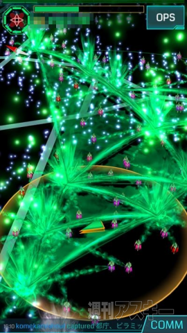 SAO川原礫先生インタビュー