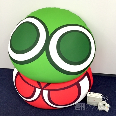 ぷよぷよが24周年