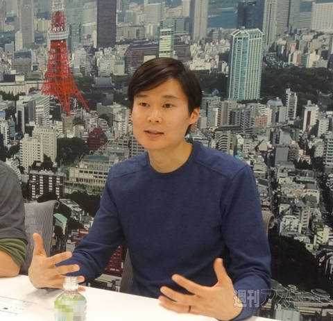 デニス・ホワン