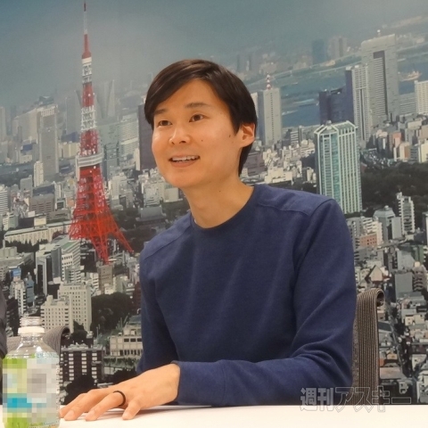 デニス・ホワン