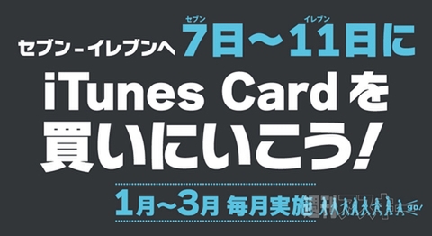 世界最大のガレージキットのイベント『ワンダーフェスティバル2015[冬]』開催：今日は何の日