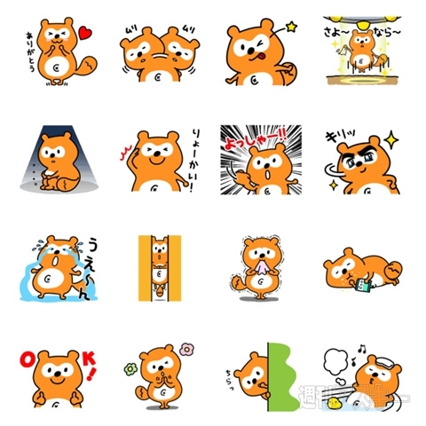 世界最大のガレージキットのイベント『ワンダーフェスティバル2015[冬]』開催：今日は何の日