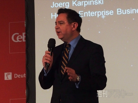 CeBITプレビューイベント