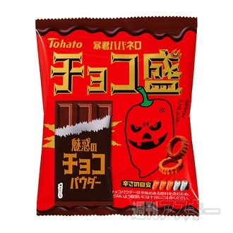 カップ麺『明星 チャルメラどんぶり あんかけラーメン とろみしょうゆ/ちゃんぽん』発売：今日は何の日