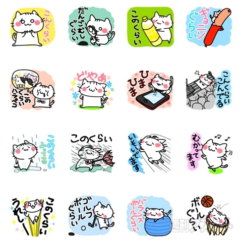 “スカートの中は、宇宙である。”写真展「パンチラ2015」開催：今日は何の日