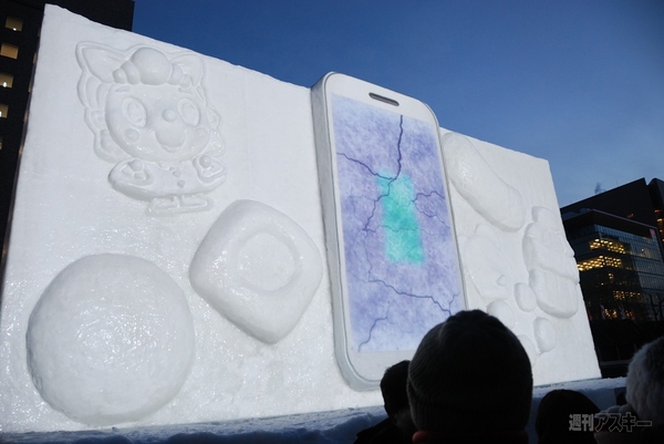雪像がスマホ画面に！さっぽろ雪まつりで“キャンクラ ソーダ”イベント開催